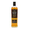 Bushmills Black Bush Whisky 2 Bushmills Black Bush Whisky -Best Liquor Store 1569223929
