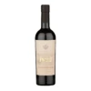 Argueso 1822 Palo Cortado Sherry 2 Argueso 1822 Palo Cortado Sherry -Best Liquor Store 1864264299