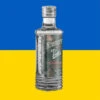 Nemiroff Original Ukranian Vodka SMALL -Best Liquor Store 2973766745