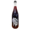 Fin Le Vin Du Rosier Red Wine 2 Fin Le Vin Du Rosier Red Wine -Best Liquor Store 3257355912