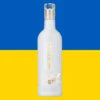 Khortytsa White & Gold Vodka