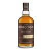 Braeckman Belgian Single Grain Whisky 2022 Edition 1 Braeckman Belgian Single Grain Whisky 2022 Edition -Best Liquor Store 3579031834